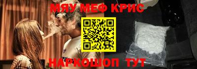 амфетамин Первоуральск
