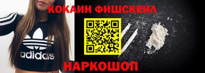 амфетамин Первоуральск