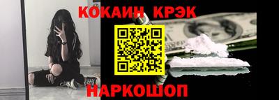 амфетамин Первоуральск