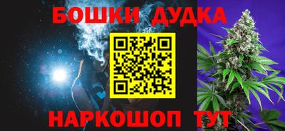 амфетамин Первоуральск