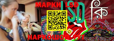 амфетамин Первоуральск