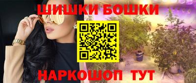 амфетамин Первоуральск