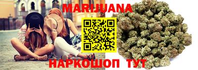 синтетический гашиш Пенза