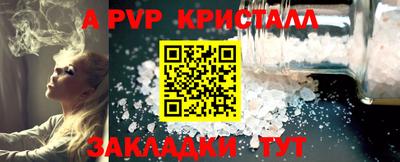 амфетамин Первоуральск