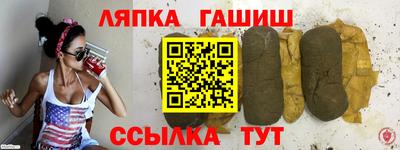 амфетамин Первоуральск