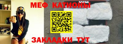 синтетический гашиш Пенза